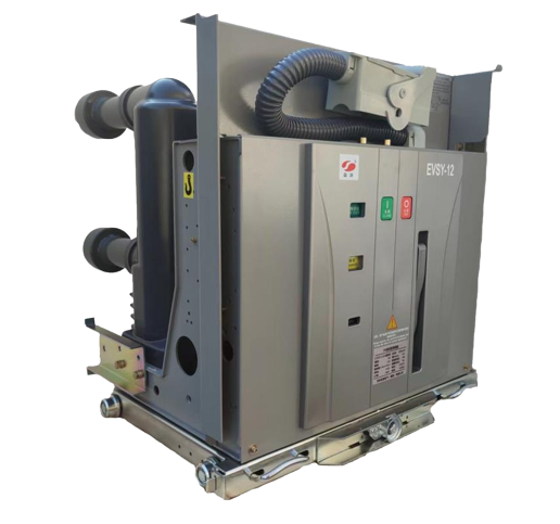 EVSY系列戶內(nèi)高壓交流真空斷路器